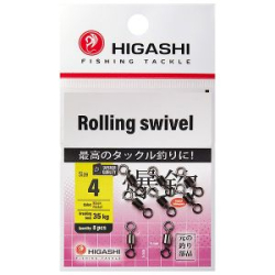 Вертлюг Higashi Rolling Swivel (#4)