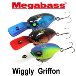 Megabass Wiggle Griffon