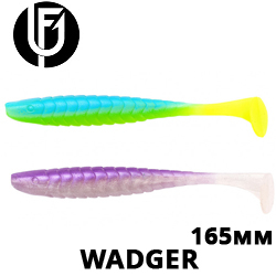 Fish Games Wadger 165мм