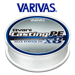 Varivas Avani Casting PE Max Power x8 [White Base Marking Line] 200m