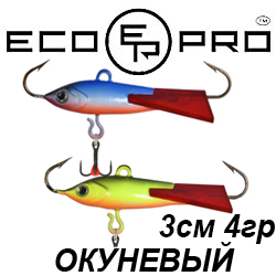 Eco-Pro Окуневый 3см 4гр.