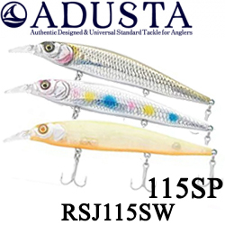 Adusta RSJ115SW