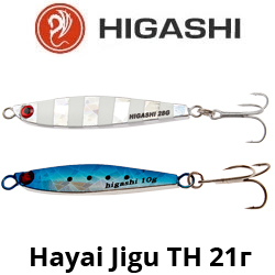 Higashi Hayai Jigu TH 21гр