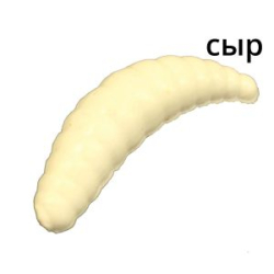 Мягкая приманка Trout Zone Maggot 1,6" (10 шт) белый сыр