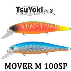 TsuYoki Mover M 100SP