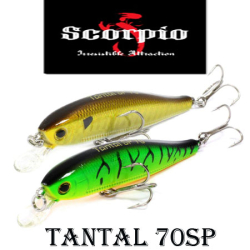 Sсorpio Tantal 70SP