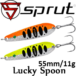 Sprut Lucky Spoon (55mm/11g)