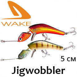 Wake Jigwobbler 8гр. 5см