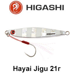 Higashi Hayai Jigu AH 21гр.