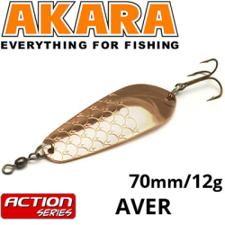 Akara Action Series Aver 70 12 гр.