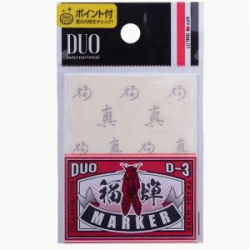 Наклейки DUO Fukuzemi Marker Glow