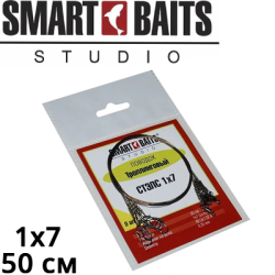 Smart Baits Стэлс 1х7 Троллинговый