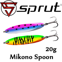 Sprut Mikono Spoon