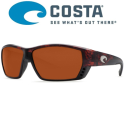 Costa Tuna Alley 580 P Tortoise/Copper