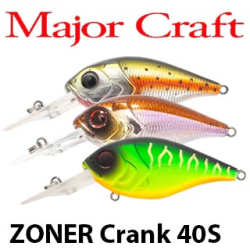 Major Craft Zoner Crank ZС40S