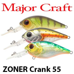 Major Craft Zoner Crank ZС55