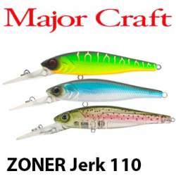 Major Craft Zoner Jerk ZJ110