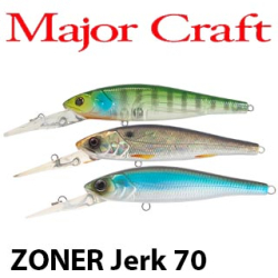 Major Craft Zoner Jerk ZJ70