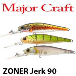 Major Craft Zoner Jerk ZJ90