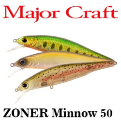 Major Craft Zoner Minnow ZM50