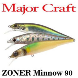 Major Craft Zoner Minnow ZM90