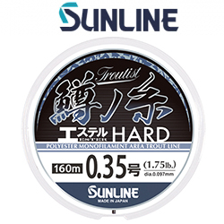 Sunline Troutist Masu No Ito Ester Hard 160m