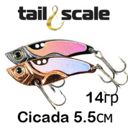 Tail&Scale Cicada 5.5см 14г