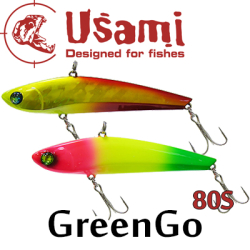 Usami GreenGo 80S