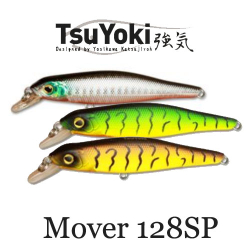 TsuYoki Mover 128SP