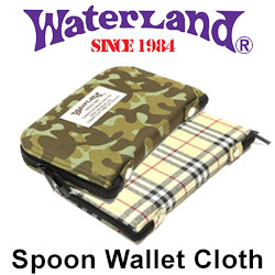 Waterland Spoon Wallet Cloth