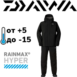 Daiwa DW-3524 Rainmax Winter Suit (Black)