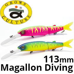 Grows Culture Magallon Diving 113mm 15.2g