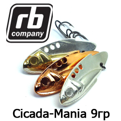 RB Cicada-Mania 9гр.