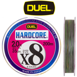 Duel PE Hardcore X8 200м 5Color-Yellow marking