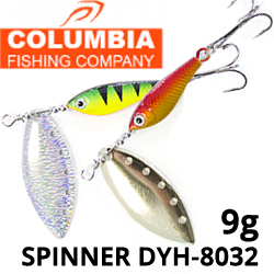 Columbia Spinner DYH-8032 9гр.