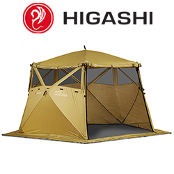 Higashi Chum Camp Olive