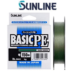 Sunline Basic PE HG 150m (Dark Green)