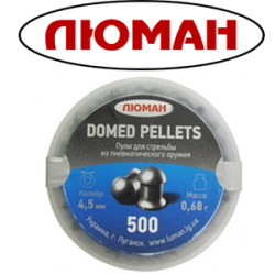 Пули пневматические Domed pellets