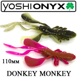 Yoshi Onyx Donkey Monkey 110мм