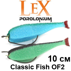 Lex Classic Fish 10 OF2