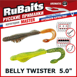 RuBaits Belly Twister RBBT128