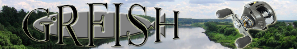 Grfish Castmaster Black 