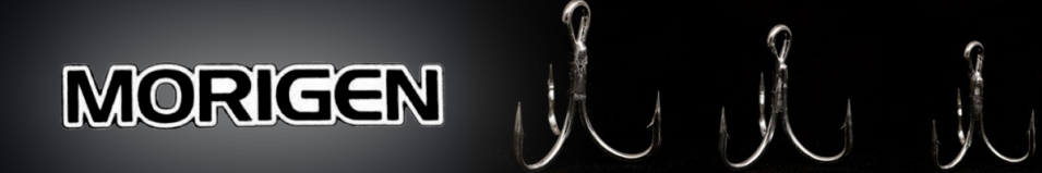 Morigen Treble Hook XB-120