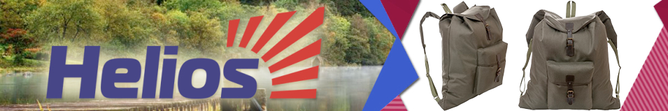 Helios (HS-РК-3Нкорд хаки) Рюкзак малый