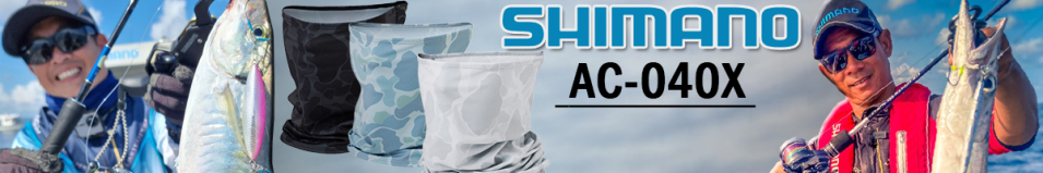 Shimano AC-040X BU.GRY.C