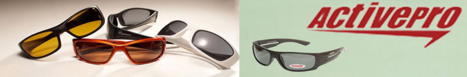 ActivePro PS-2001 серые