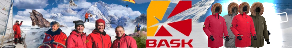 Bask SHL Onega Hard Красный