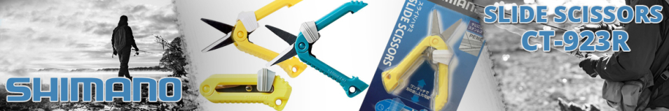 Shimano CT-923R