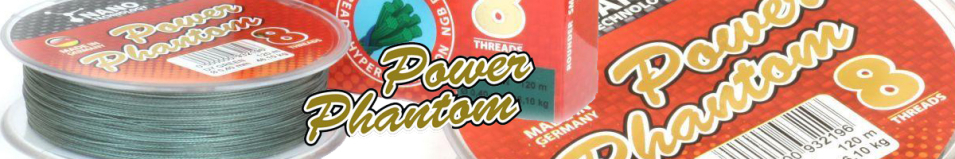 Power Phantom 8x Green 120м