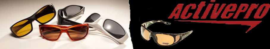 ActivePro PS-2009 коричневые